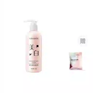 娅芝  美白身体乳 保湿收缩毛孔滋润补水