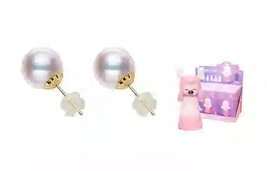 VERENA REINE 18KAU750AKOYA