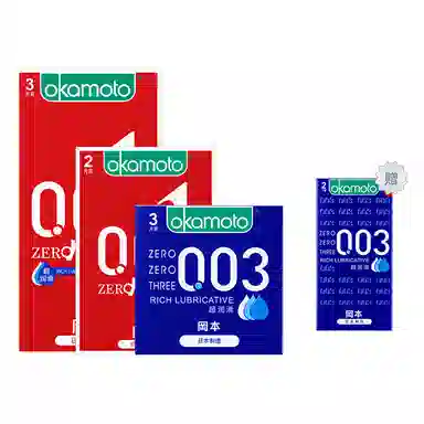 okamoto 0010.01mmbyt 003