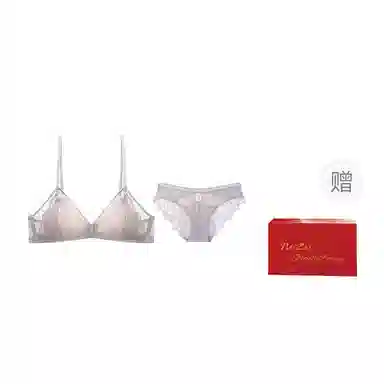 内在密码 纯色蕾丝聚拢三角杯中腰三角内衣裤套装 女款