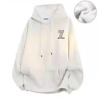 7 SEVFUN 7Logo