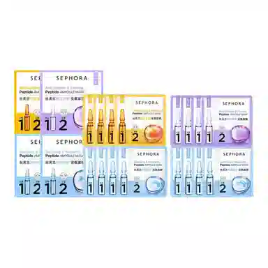 丝芙兰 安瓶面膜四件套装 舒缓保湿