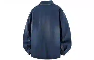 No Tears Vintage Denim Jacket