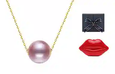 VERENA REINE 18K10-11M