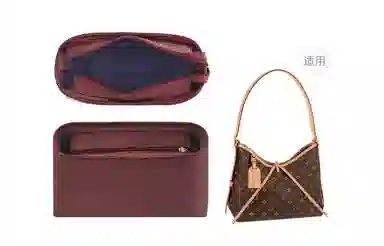 ROSEDAWN Carryall Organizer