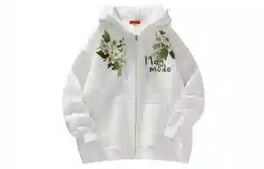magmode Logo