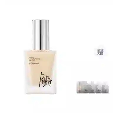 PIARA 30ml