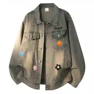 Kinbelle Detachable Flower Denim Jacket