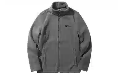 Jack Wolfskin Logo