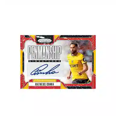 PANINI 2024 Football League Prizm Hobby International