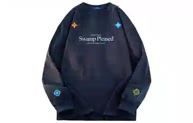 SWAMP AREA Logo T