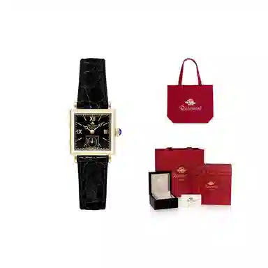 Rosemont N011-YBR-BBK