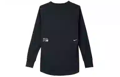 Nike Logo