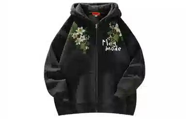 magmode Logo