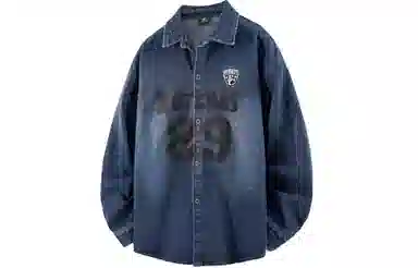 No Tears Vintage Denim Jacket