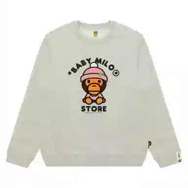 Aape FW25 BABY MILO