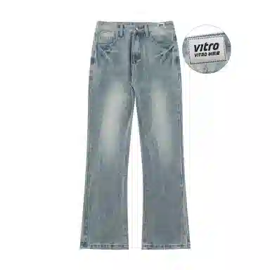 vitro logovibecleanfit