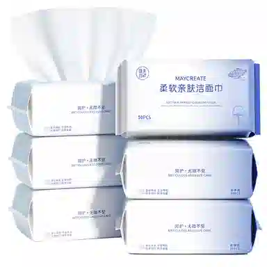 健美创研 加厚一次性洗脸巾  纯植纤维 干湿两用 亲肤柔软不掉毛无刺激洁面巾