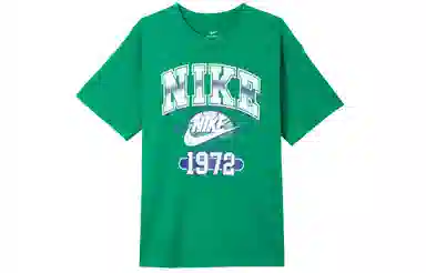 Nike Logo
