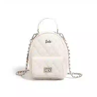 Barbie Princess Backpack Silver