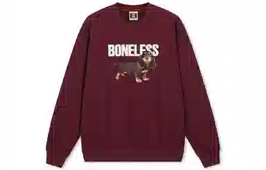 BONELESS