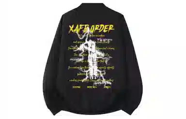 XAFB Basic Letter Print Jacket
