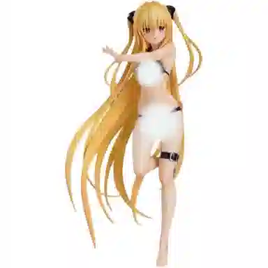 GSC pup to love ru darkness 18.5cm