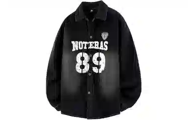 No Tears Vintage Denim Jacket
