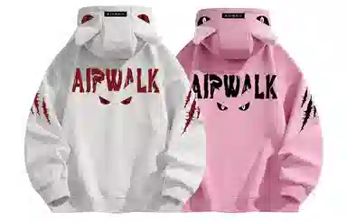 Airwalk 2