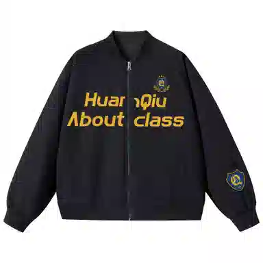 HUANQIU Logo