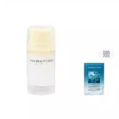 FAN BEAUTY DIARY