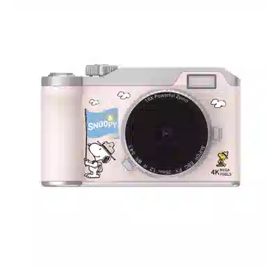 HAWESGARS DK14CCD 6400164K1080pvlog