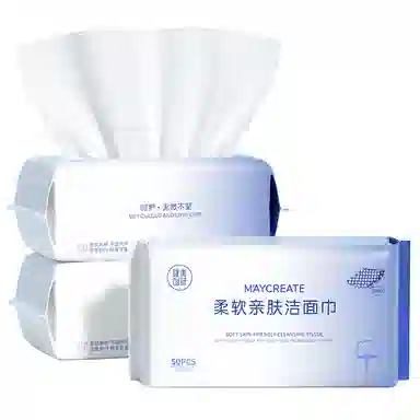 健美创研 加厚一次性洗脸巾  纯植纤维 干湿两用 亲肤柔软不掉毛无刺激洁面巾