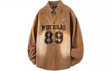 No Tears Vintage Denim Jacket
