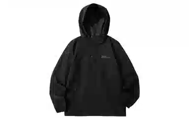 Jack Wolfskin Logo