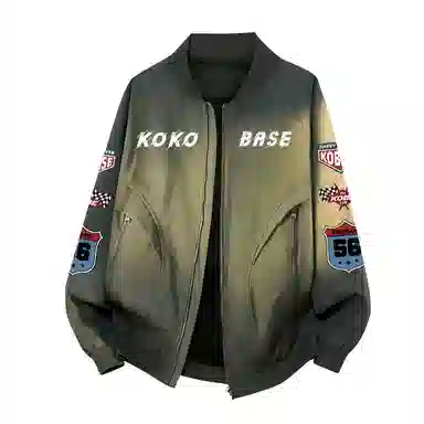 KOKO BASE Logo