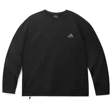 PELLIOT PolygieneTORAYT