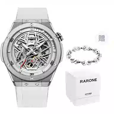 RARONE 8840199019000