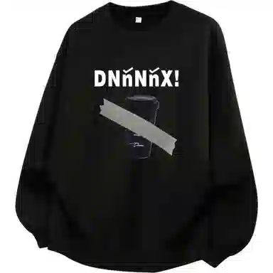 dnnnnx Logo