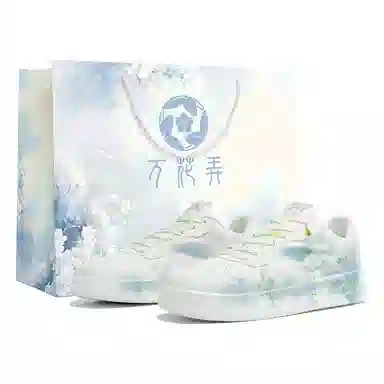 Anta LTDZ