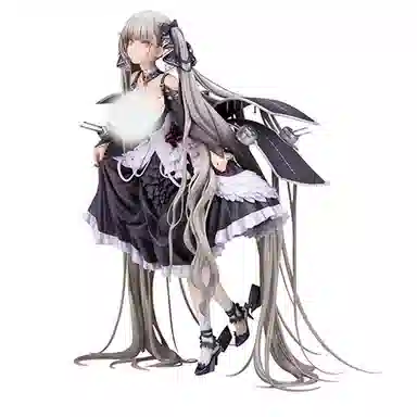 ALTER 24cm