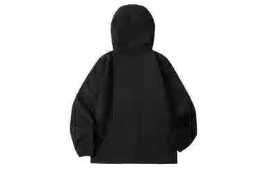 Jack Wolfskin Logo
