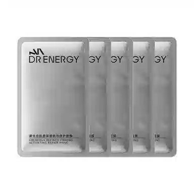 黛优佳 肌原紧塑赋活修护面膜 舒缓紧致滋润保湿修护控油