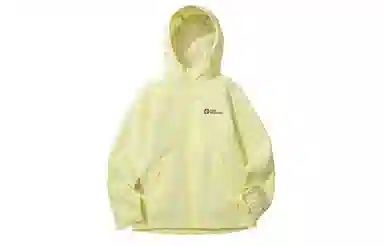 Jack Wolfskin PRELIGHT