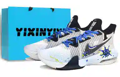 Nike Air Max Impact 3