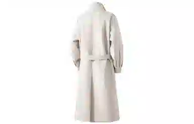 PAEFA Basic Long Coat