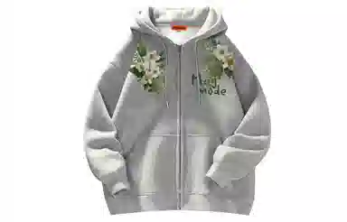 magmode Logo