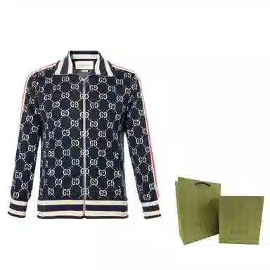 Gucci GG Jacquard Zip Jacket