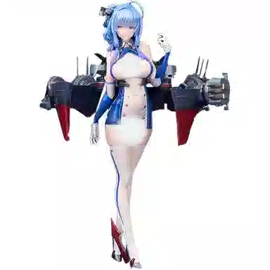 ALTER 26cm