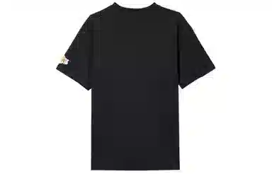 Jordan NBA T